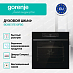 Купить Духовой шкаф Gorenje BOS6737E13FBG  preview 2