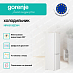 Купить Отдельностоящий двухкамерный холодильник Gorenje NRK619EEW4  preview 4