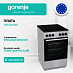Купить Электрическая плита Gorenje GEC5A12SG  preview 1