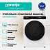 Купить Стирально-сушильная машина Gorenje WD2PA854ADW/C  preview 3