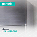 Купить Отдельностоящий двухкамерный холодильник Gorenje NRK 6201 ES4  preview 5