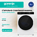 Купить Стирально-сушильная машина Gorenje WD2PA1X64ADAAW/C  preview 1