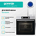 Купить Духовой шкаф Gorenje BO6735E05X  preview 2