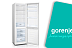 Обзор на холодильник Gorenje RK4181PW4