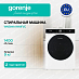 Купить Стиральная машина Gorenje WNS94A1AWIFI/C  preview 1
