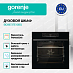 Купить Духовой шкаф Gorenje BOS6737E13BG  preview 3