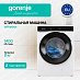 Купить Стиральная машина Gorenje WPNA84A  preview 1