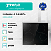 Купить Независимая стеклокерамическая варочная панель Gorenje ECS642BXE  preview 2