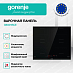 Купить Независимая индукционная варочная панель Gorenje GI6401BCE  preview 4