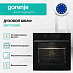 Купить Духовой шкаф Gorenje BO6717E03BG  preview 4