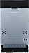 Купить Встраиваемая посудомоечная машина Gorenje GV541D10  preview 5