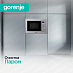 Купить Встраиваемая микроволновая печь Gorenje BM201AM1X  preview 4