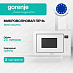 Купить Встраиваемая микроволновая печь с грилем Gorenje BM251SG2WG  preview 1