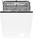 Встраиваемая посудомоечная машина Gorenje GV663C60