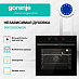 Купить Духовой шкаф Gorenje BO6725E02ABGN  preview 3