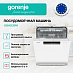 Купить Отдельностоящая посудомоечная машина Gorenje GS643C90W  preview 2