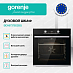Купить Духовой шкаф Gorenje BOX6737E02BG  preview 3