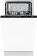 Встраиваемая посудомоечная машина Gorenje GV 53111