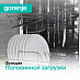 Купить Посудомоечная машина Gorenje GS53010W  preview 5