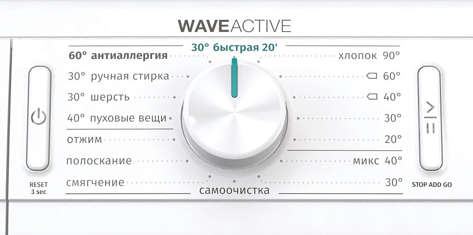 Стиральная машина Gorenje WP60S3 preview 4