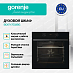 Купить Духовой шкаф Gorenje BO6717E03BG  preview 2