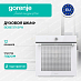 Купить Духовой шкаф Gorenje BOS67371SYW  preview 1