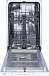Купить Встраиваемая посудомоечная машина Gorenje GV532E10W  preview 3