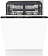 Встраиваемая посудомоечная машина Gorenje GV66160