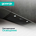 Купить Встраиваемая вытяжка Gorenje BHI626E6B  preview 4