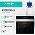 Купить Духовой шкаф Gorenje BSA6737ORAB  preview 3