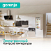 Купить Встраиваемый двухкамерный холодильник Gorenje NRKI4182A1  preview 6