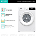 Купить Стиральная машина Gorenje WNHPI84AS/R  preview 4