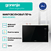 Купить Встраиваемая микроволновая печь с грилем Gorenje BM201SG3DBG  preview 2