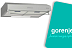 Обзор на кухонную вытяжку Gorenje WHU 629 EX/M