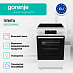 Купить Электрическая плита Gorenje GEC5C40WC  preview 2