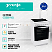 Купить Электрическая плита Gorenje GEC5B41WG  preview 3