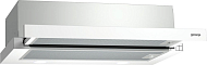 Встраиваемая вытяжка Gorenje BHP 623 E11 W