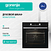 Купить Духовой шкаф Gorenje BOSX6737E03B