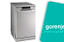 Обзор на посудомоечную машину Gorenje GS520E15S