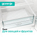 Купить Отдельностоящий двухкамерный холодильник Gorenje RK6201ES4  preview 6