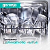 Купить Посудомоечная машина Gorenje GS642E90X  preview 8