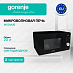 Купить Микроволновая печь Gorenje MO20A3B