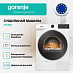 Купить Сушильная машина с тепловым насосом Gorenje DG48D  preview 2