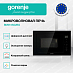 Купить Встраиваемая микроволновая печь с грилем Gorenje BM251SG2BG  preview 2