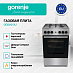 Купить Газовая плита Gorenje GGI5A21XJ  preview 2