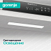Купить Встраиваемый морозильный шкаф Gorenje FNI4181E1  preview 4