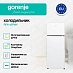 Купить Отдельностоящий двухкамерный холодильник Gorenje RF4142PW4  preview 3