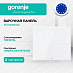 Купить Независимая стеклокерамическая варочная панель Gorenje ECT643WCSC  preview 1