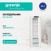 Купить Встраиваемый однокамерный холодильник Gorenje RI517E41WF  preview 1