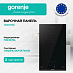 Купить Независимая индукционная варочная панель Gorenje GI3201BC  preview 1